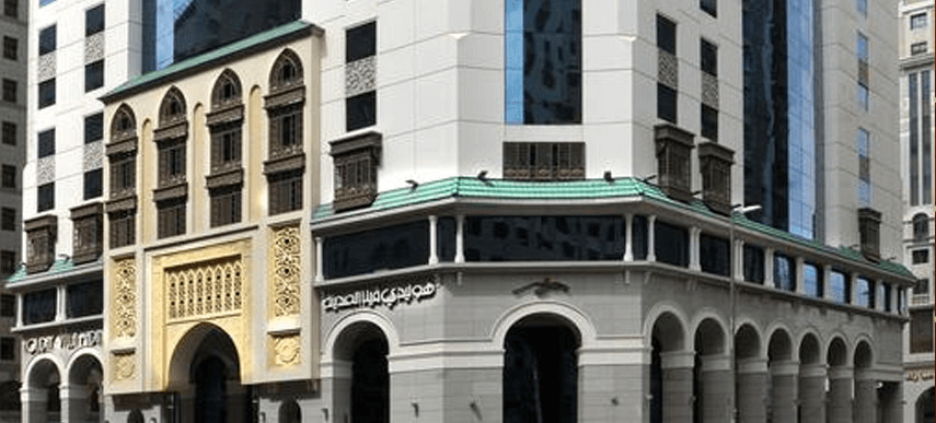 Ruve Al Madinah Hotel Medina Eksteriør bilde
